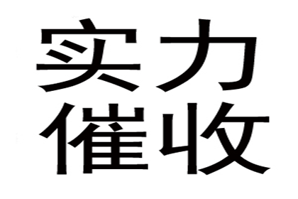 成功为酒店追回140万会议预订款